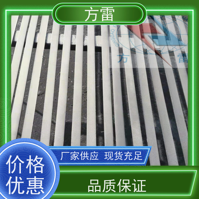 方雷 环氧基 纳米碳复合防腐接地线HFDX1-40S-4X40 按需定制 规格齐全