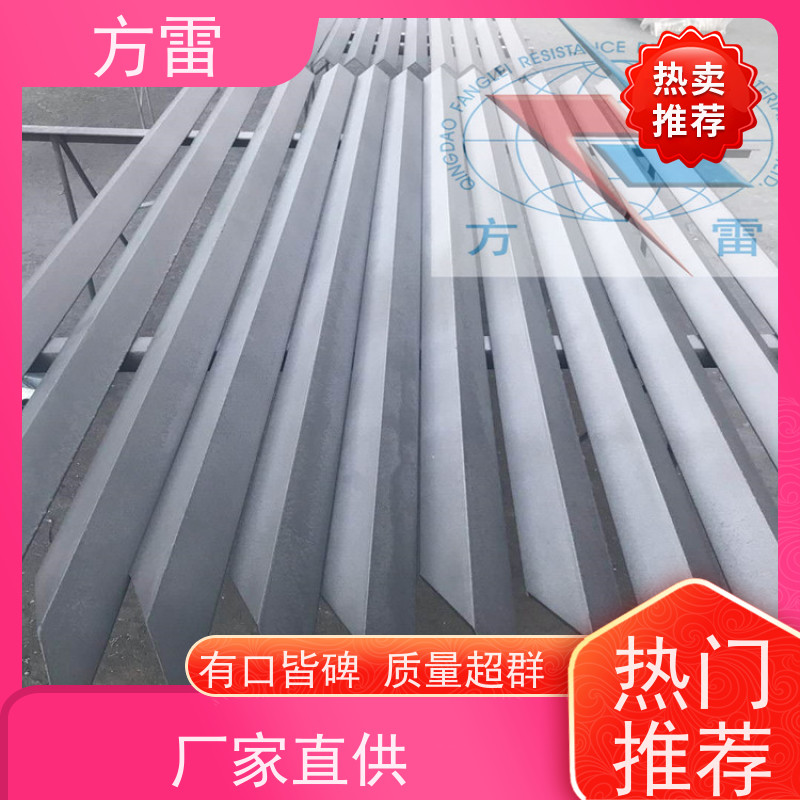方雷 纳米碳复合防腐接地线HFDX1-40S-4X40 耐腐蚀 超强耐高温