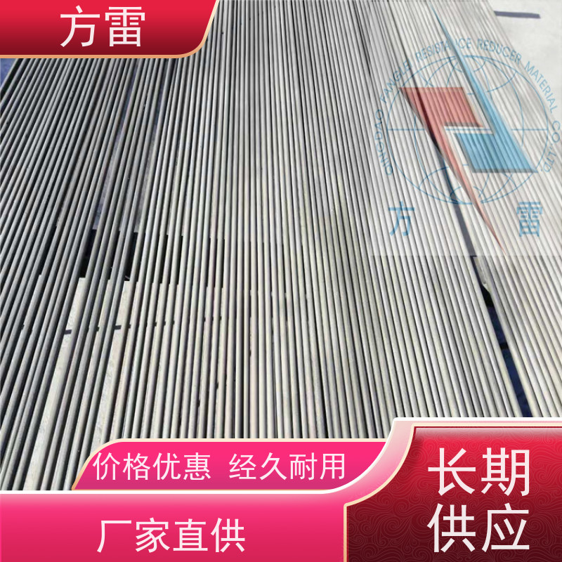 方雷 锌包钢 纳米碳复合防腐接地线JX-II40X4 多层防腐 规格齐全
