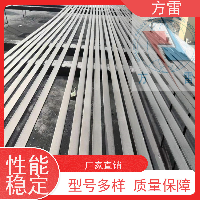 方雷 环氧基 石墨接地线 防雷防静电 超强耐高温