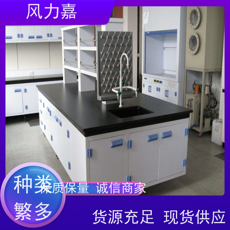 化学pp边台设计施工销售一站式服务商耐酸碱腐蚀