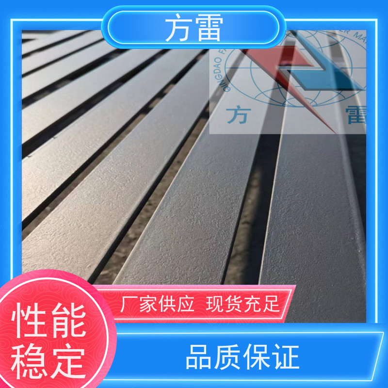 方雷 纳米复合型 石墨接地线 增强型 超强耐高温