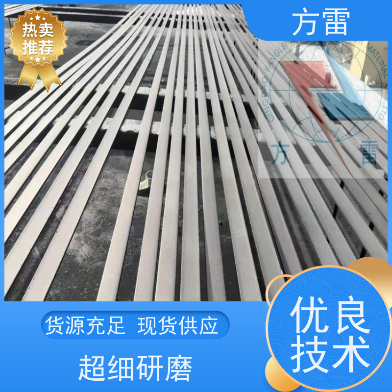 方雷 锌包钢 纳米碳复合防腐接地线HFDX1-40S-4X40 耐腐蚀 规格齐全