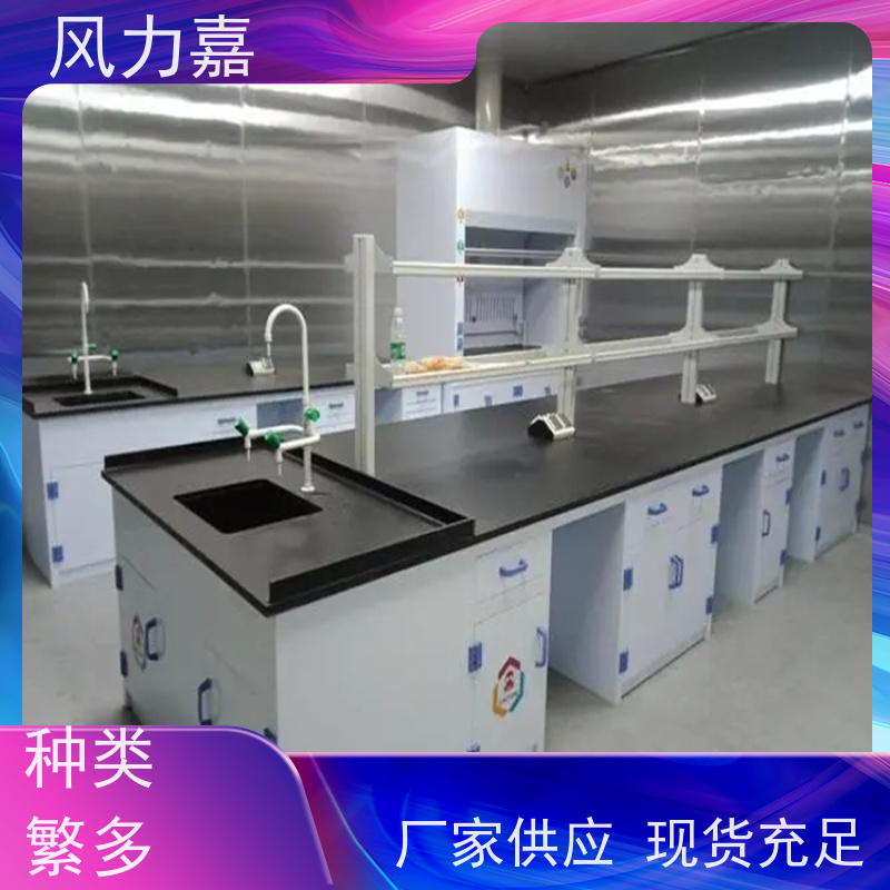化学pp中央台设计施工销售一站式服务商生产厂家