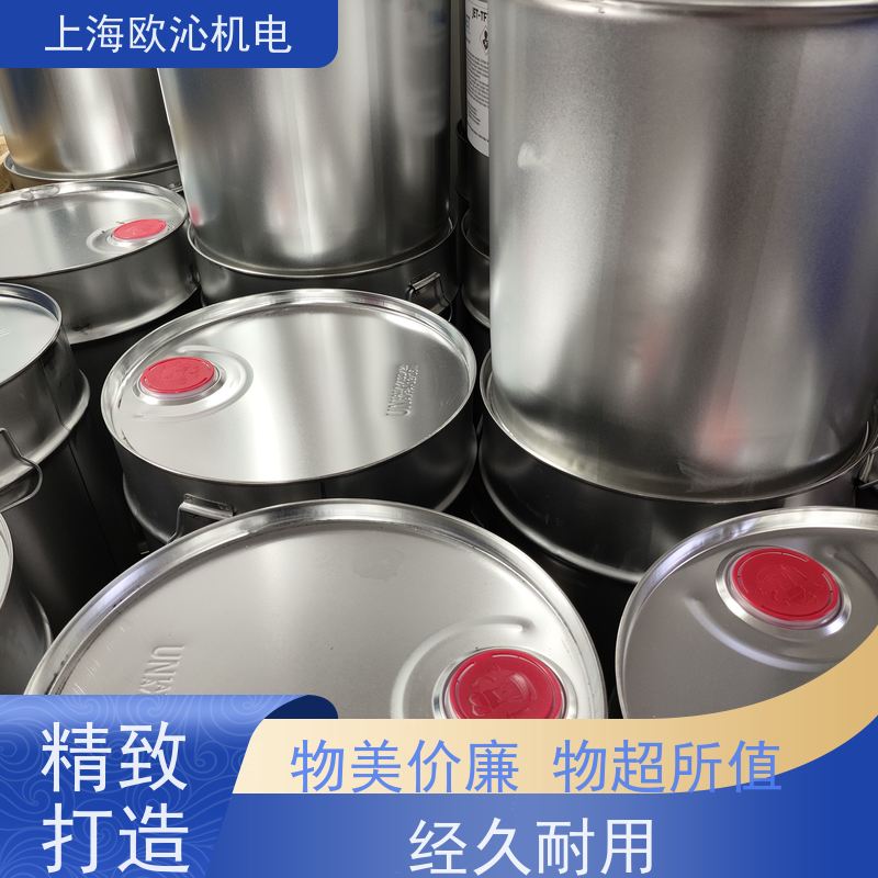 Pfinder芬德 30L 高闪点 碳氢清洗剂 AP760 原厂渠道 有报关单