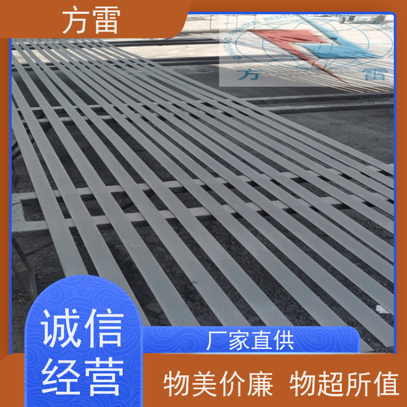 方雷 纳米碳复合防腐接地线 耐腐蚀 超强耐高温