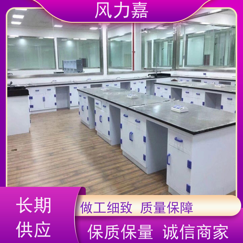 生物pp工作台设计施工销售一站式服务商生产厂家