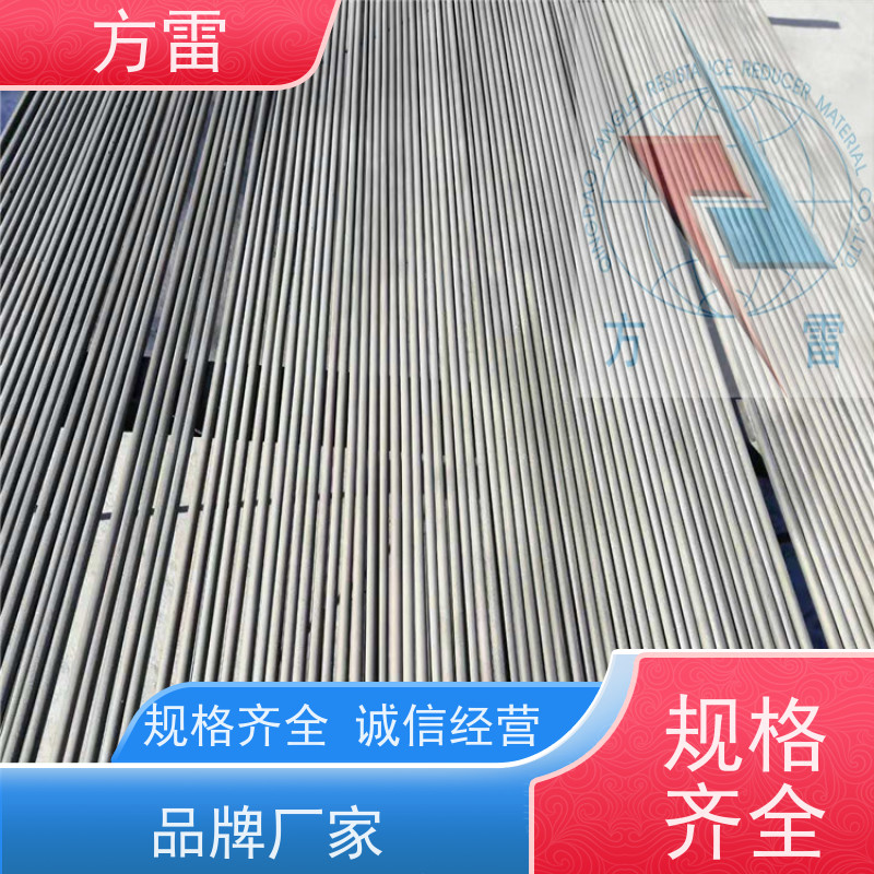 方雷 环氧基 纳米碳复合防腐接地线 按需定制 厂家直供
