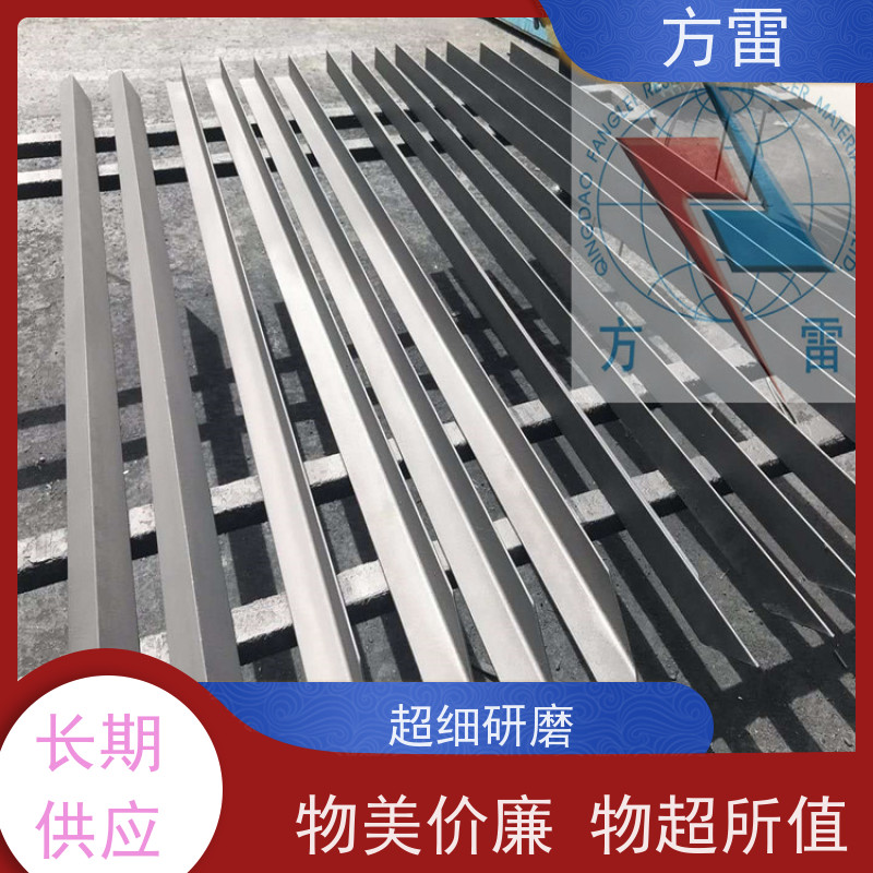 方雷 环氧基 纳米碳复合防腐接地线 防雷防静电 超强耐高温