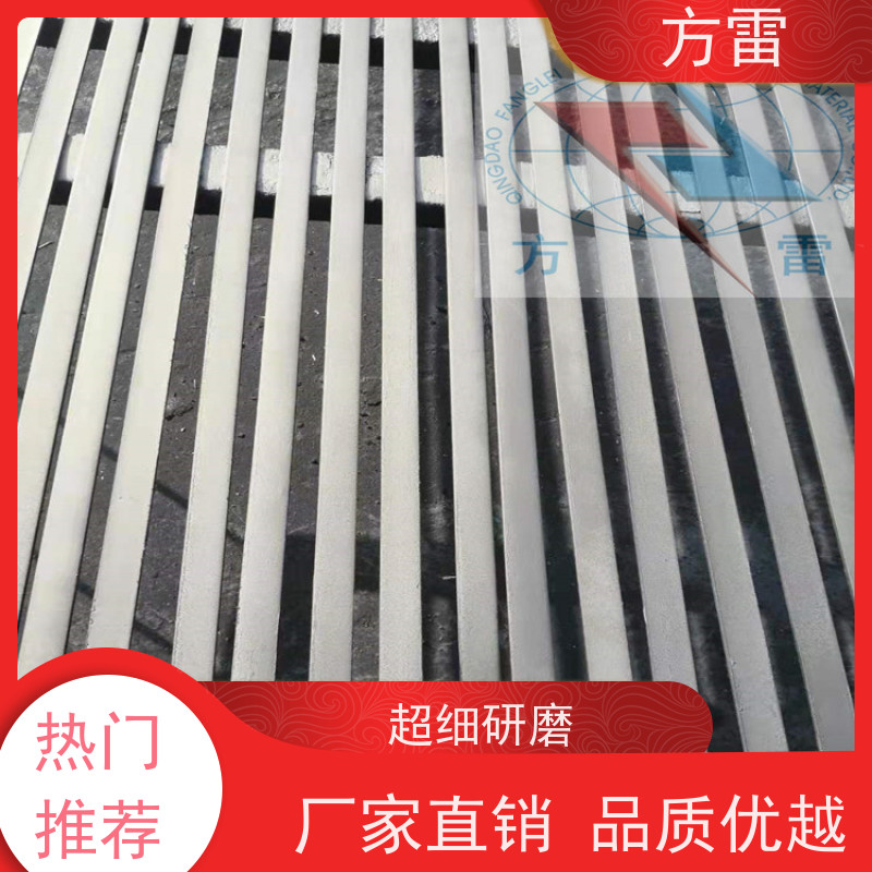 方雷 纳米碳复合防腐接地线JX-II40X4 耐腐蚀 规格齐全