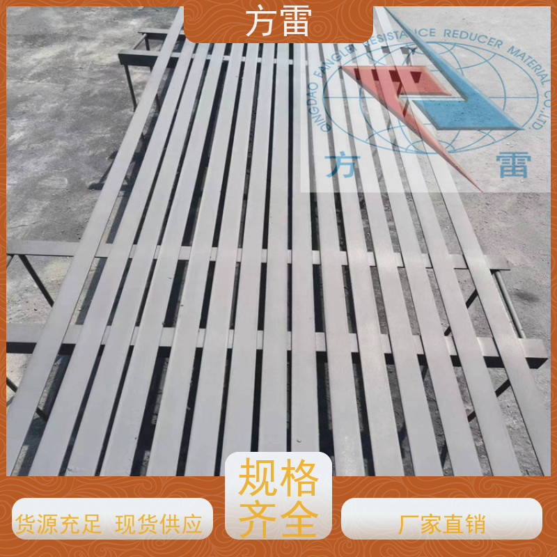 方雷 纳米复合型 防雷接地线 多层防腐 厂家直供
