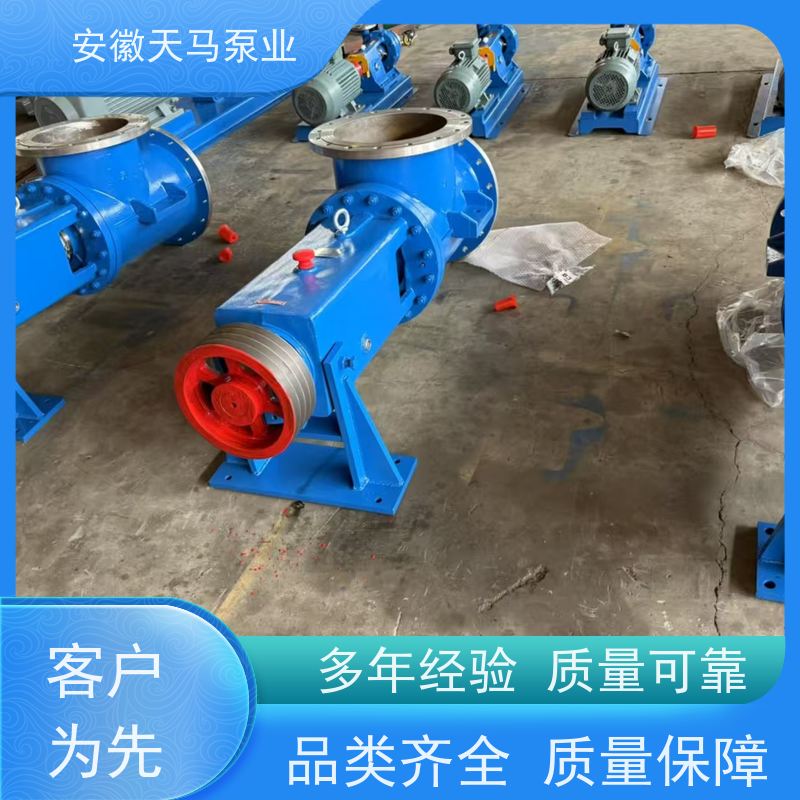 天马机械 衬氟泵 源厂生产 定制加工 坚固耐用 全国可发