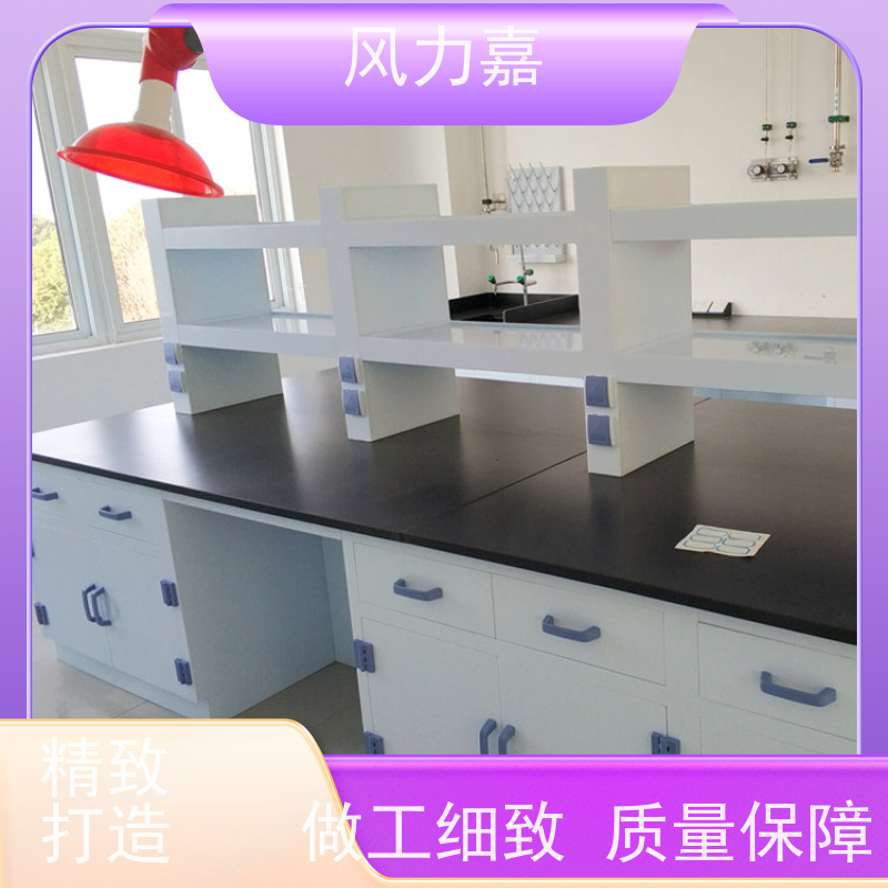 生物pp实验边台设计施工销售一站式服务商厂商
