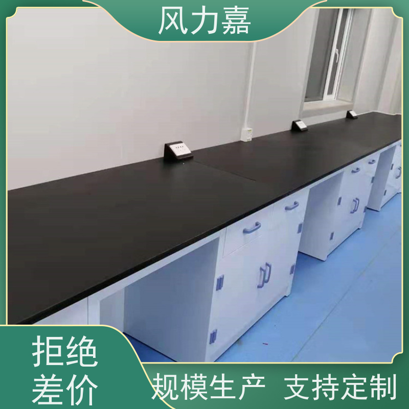 化学pp中央台设计施工销售一站式服务商厂商