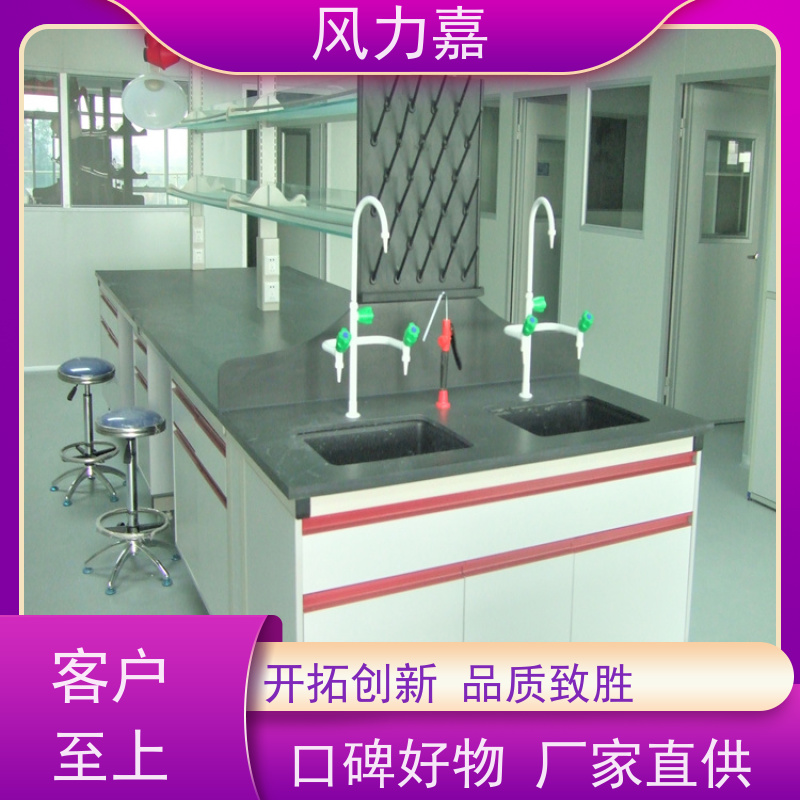 风力嘉pp边台设计施工销售一站式服务商生产厂家