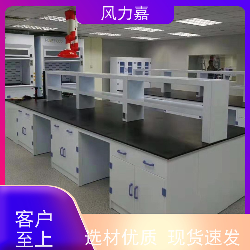 风力嘉pp实验台设计施工销售一站式服务商厂商