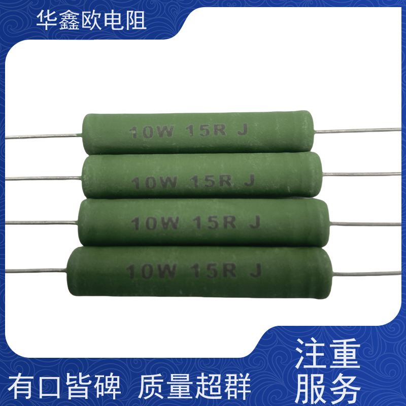 HXO电阻 KNP20W 源头工厂 68R RX21-8W绕线电阻器