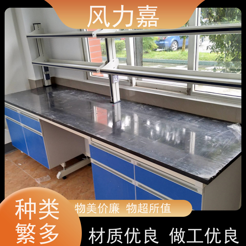 风力嘉不锈钢工作台免费设计定制出方案厂商