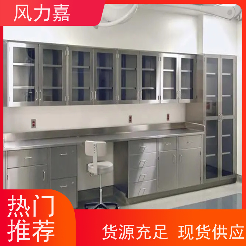 304不锈钢中央实验台免费设计定制出方案厂商