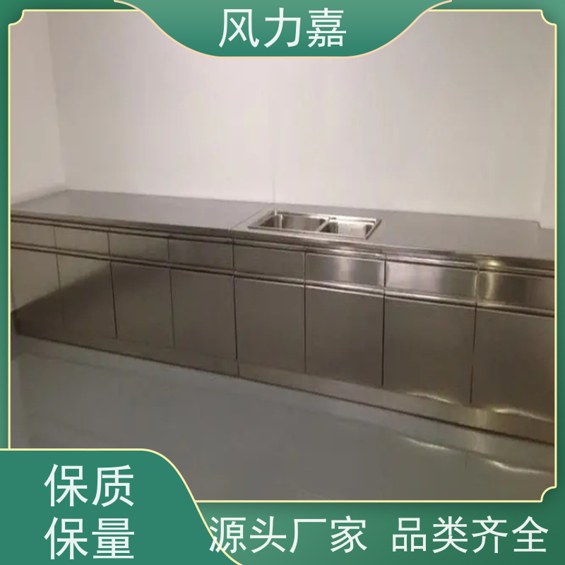 风力嘉不锈钢试验台学校学生实验室专用厂商