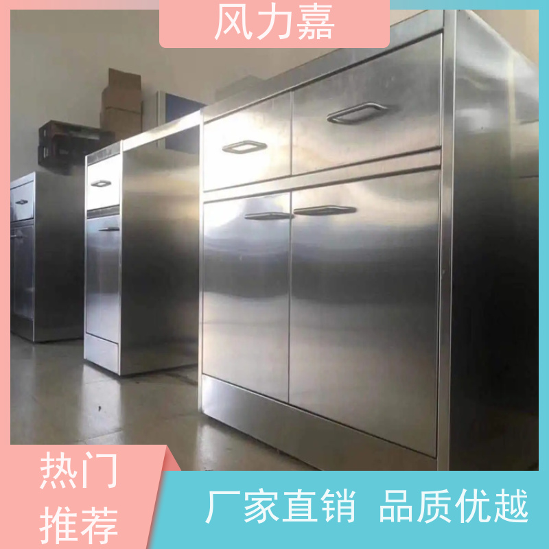 风力嘉不锈钢工作台化验生物实验室专用厂商