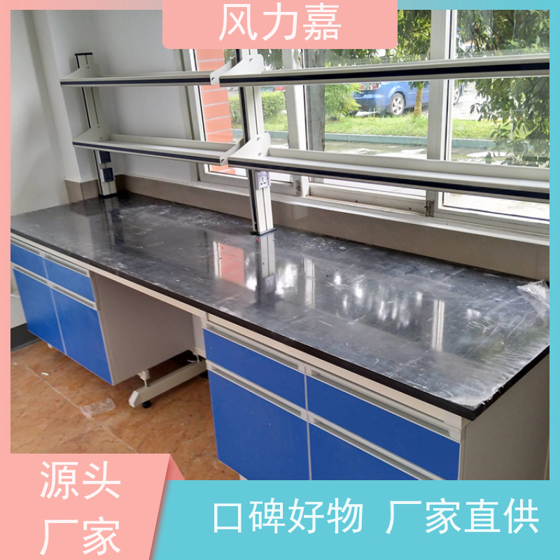 风力嘉不锈钢工作台免费设计定制出方案生产厂家