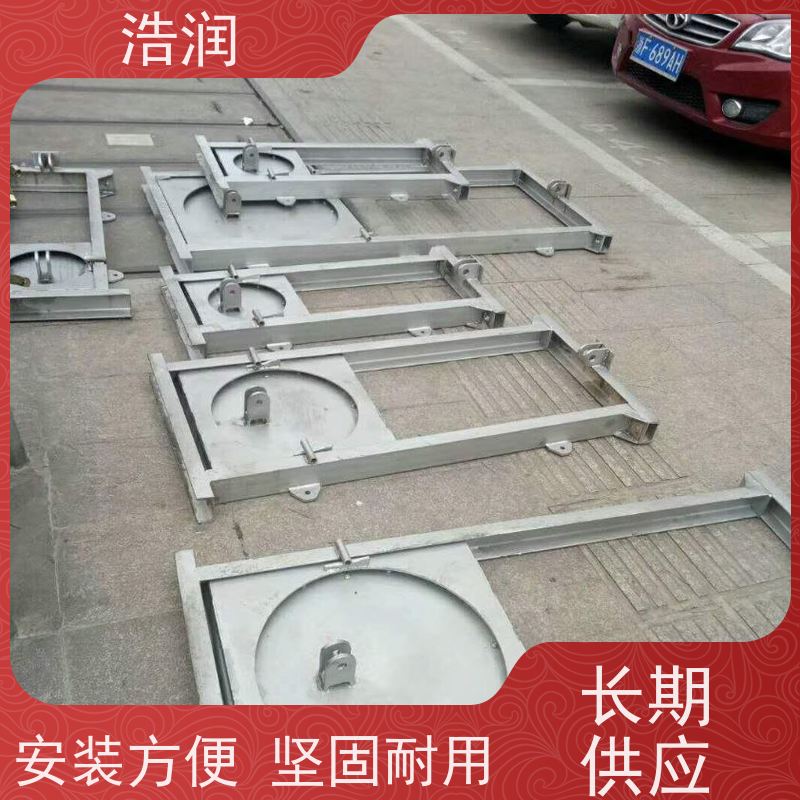 浩润 手电两用启闭机闸门 结构稳固 抗压好 全国供应
