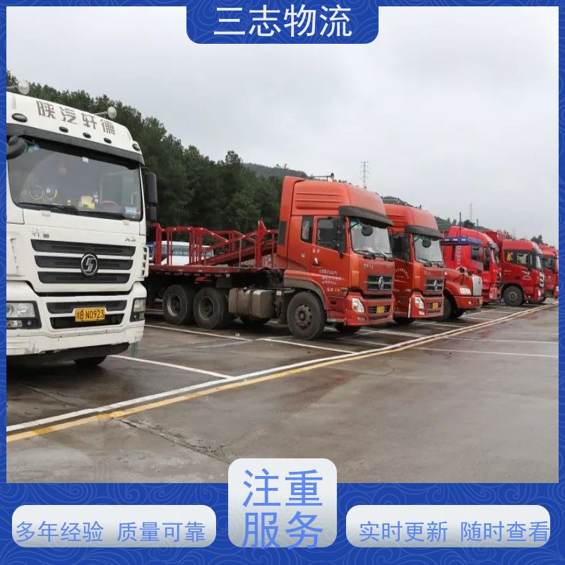 昆明至滁州物流公司 每天免费上门取货 危险品运输 整车货运 