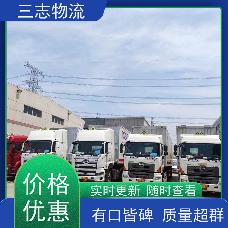 昆明至吉安物流公司 全国派送服务到位 危险品运输 整车零担