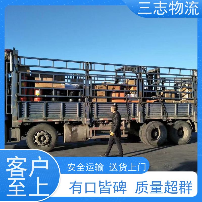 昆明至银川物流公司 冷链食品运输 每天免费上门取货 行李长途托运
