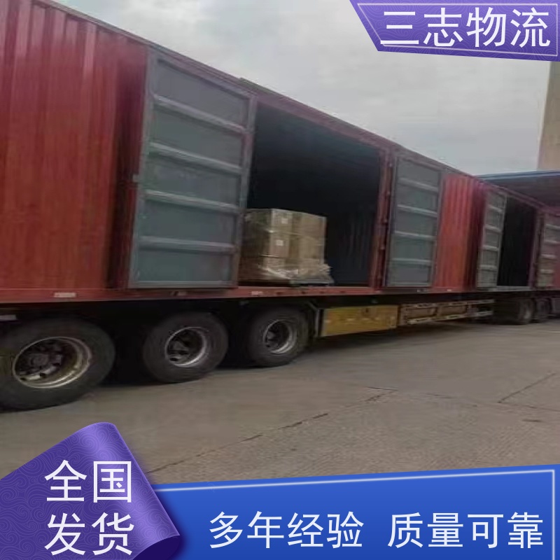 昆明至南宁物流公司 全国派送服务到位 危险品运输 整车零担