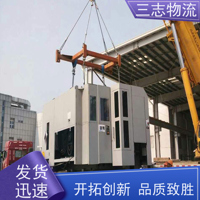 昆明至德州物流公司 每天免费上门取货 专线往返直达 整车货运 