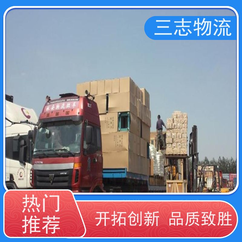 昆明至莆田物流公司 全国派送服务到位 整车货运 专线往返直达