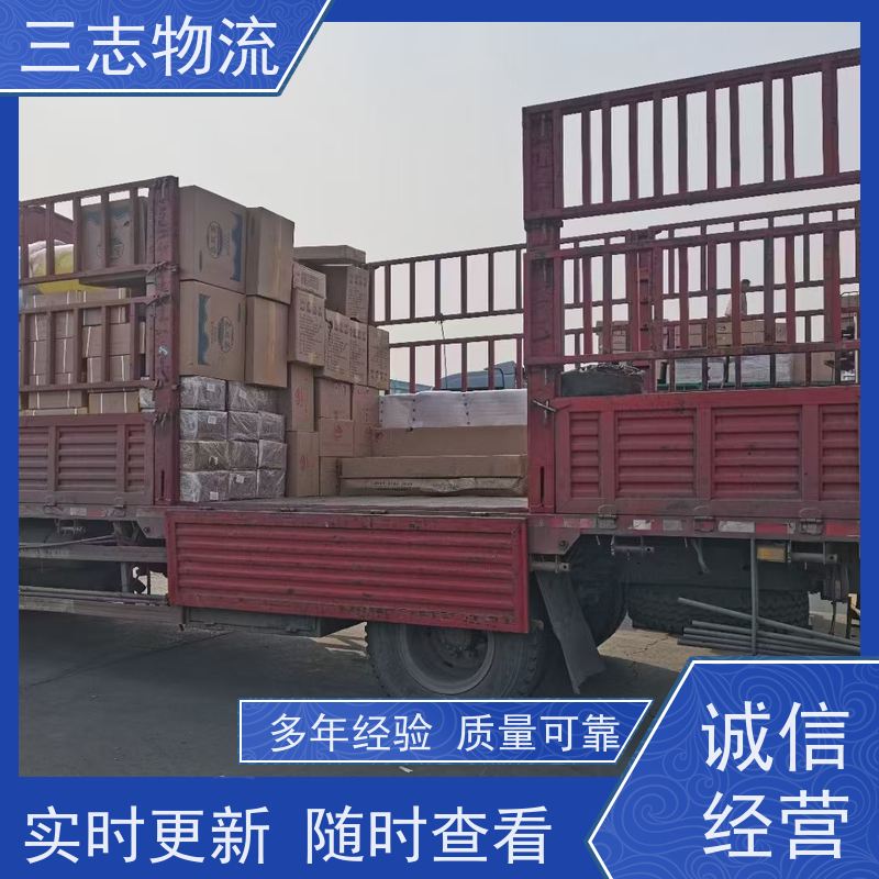 昆明至琼山物流公司 大件运输 专线往返直达 整车货运 