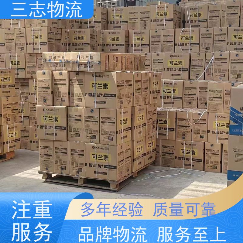 昆明至吉安物流公司 每天免费上门取货 危险品运输 整车货运 