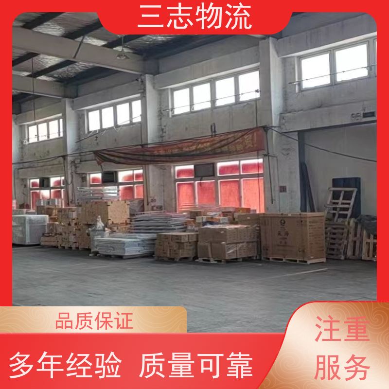昆明至苏州物流公司 冷链食品运输 全国派送服务到位 专线往返直达