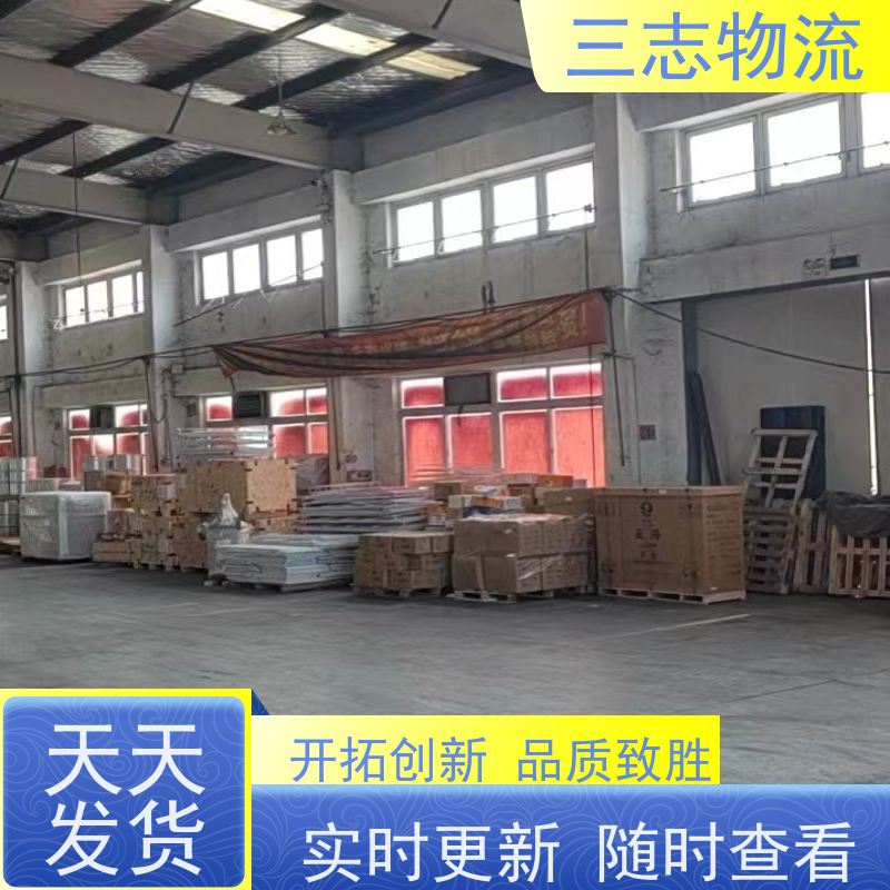 昆明至驻马店物流公司 冷链食品运输 每天免费上门取货 行李长途托运