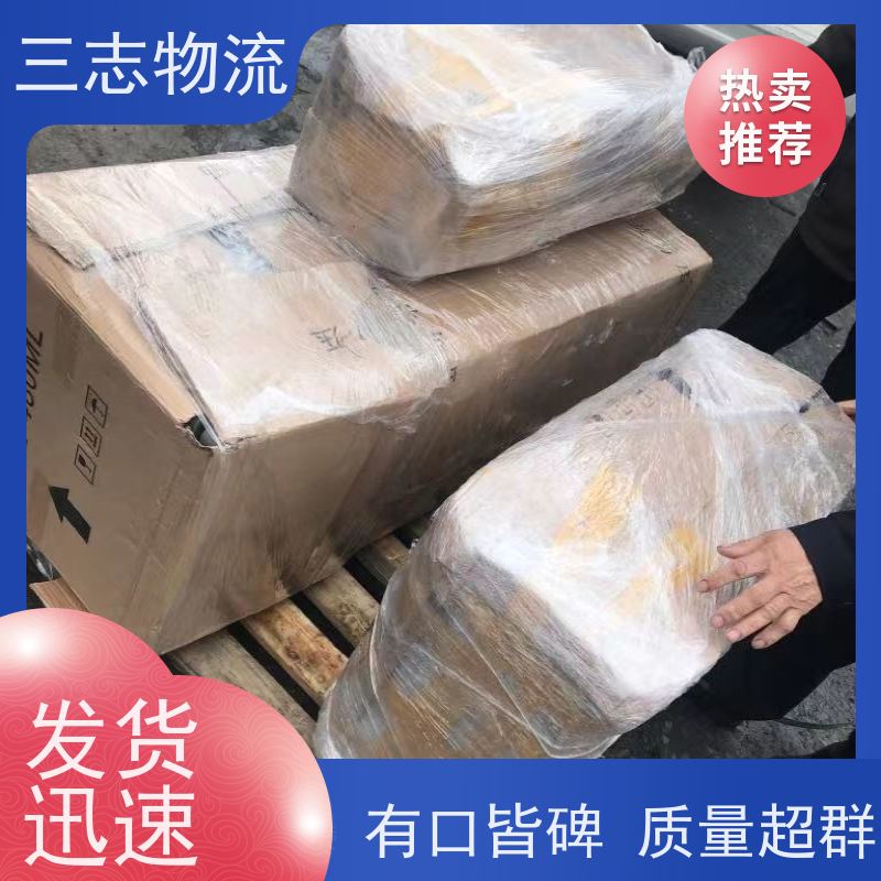 昆明至兰州物流公司 整车货运 每天免费上门取货 专线往返直达