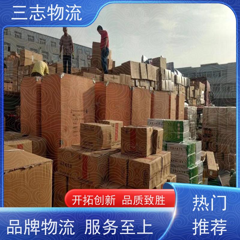 昆明至六盘水物流公司 冷链食品运输 每天免费上门取货 行李长途托运
