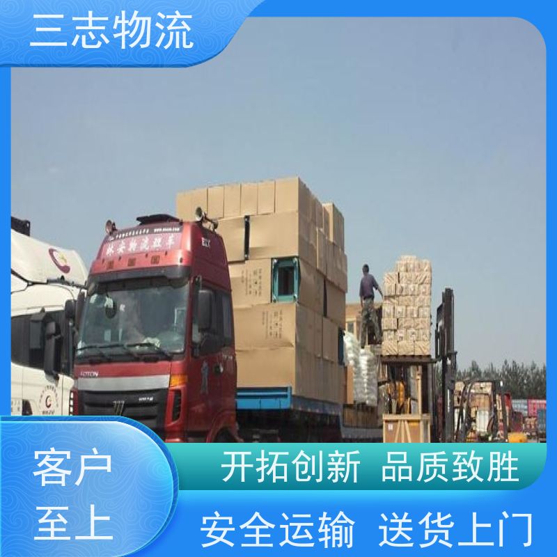 昆明至滨州物流公司 整车货运 全国派送服务到位 专线往返直达