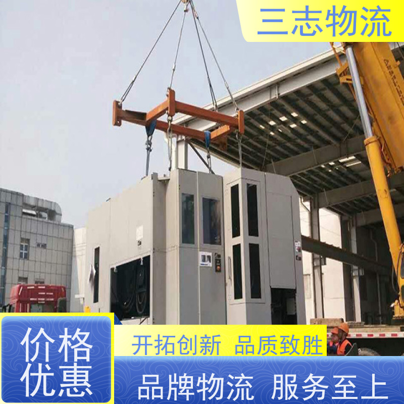 昆明至沈阳物流公司 冷链食品运输 每天免费上门取货 行李长途托运