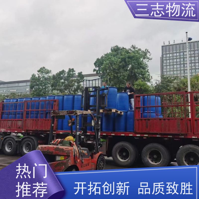 昆明至玉溪物流公司 冷链食品运输 全国派送服务到位 行李长途托运