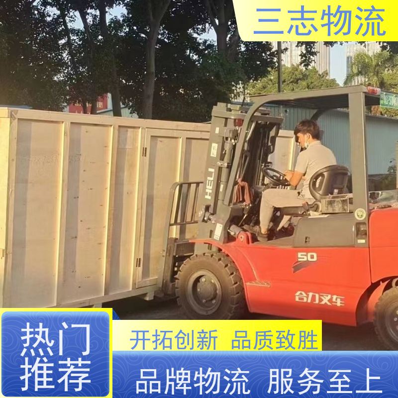 昆明至苏州物流公司 全国派送服务到位 行李长途托运 整车零担