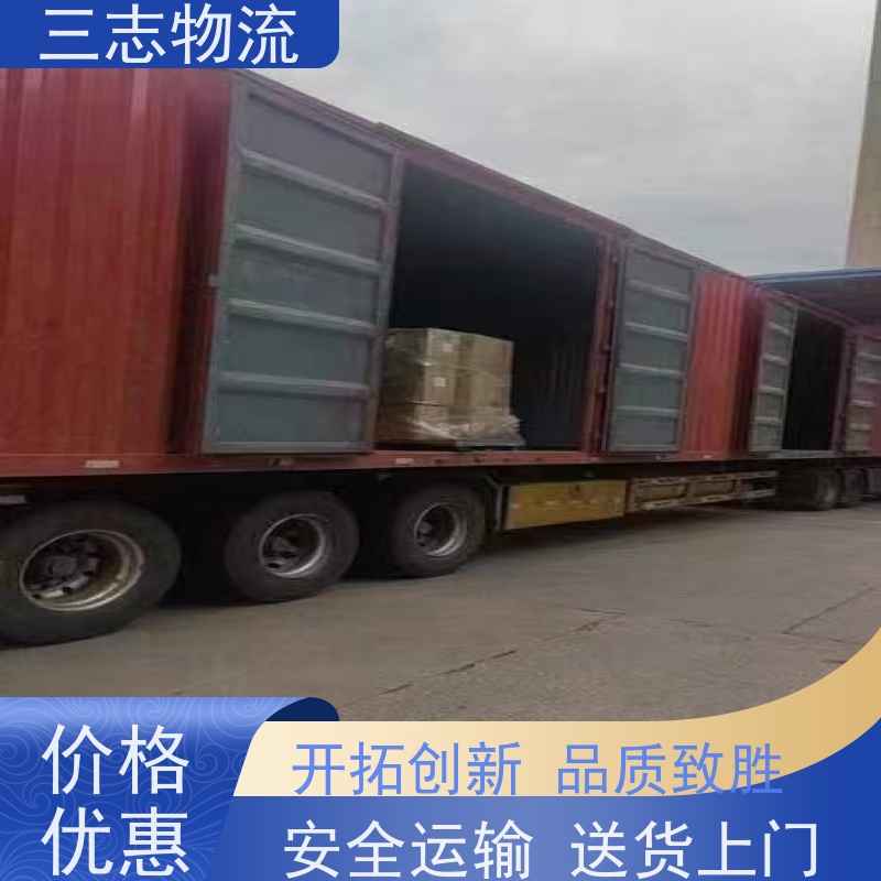 昆明至贵港物流公司 整车货运 每天免费上门取货 危险品运输
