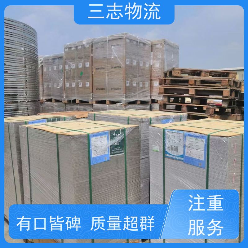 昆明至淄博物流公司 大件运输 专线往返直达 整车零担