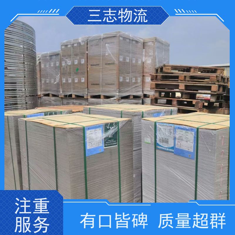 昆明至南充物流公司 整车零担 每天免费上门取货 行李长途托运