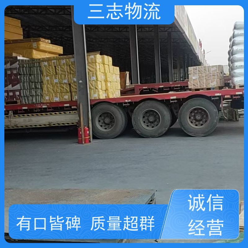 昆明至丹东物流公司 全国派送服务到位 危险品运输 整车货运 