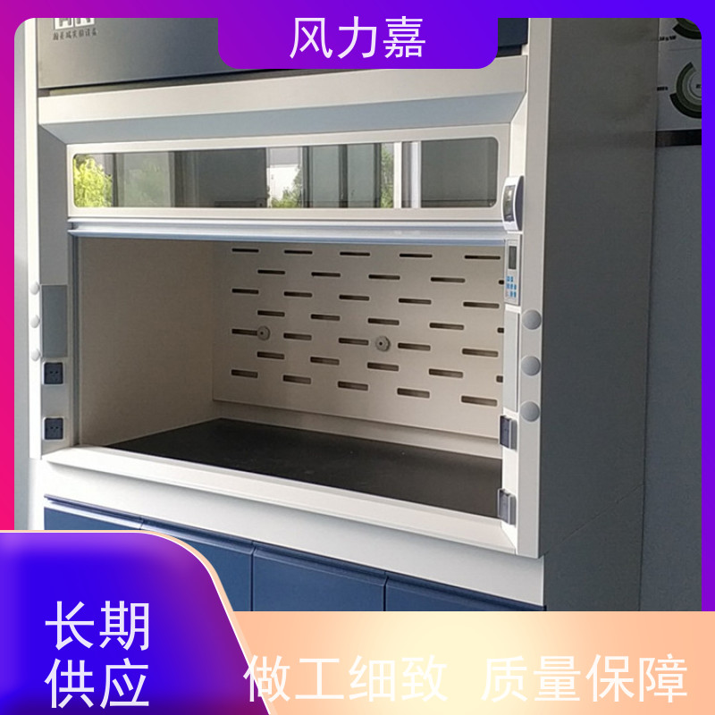 实验室全钢通风橱 提供研发建设标准造型美观厂