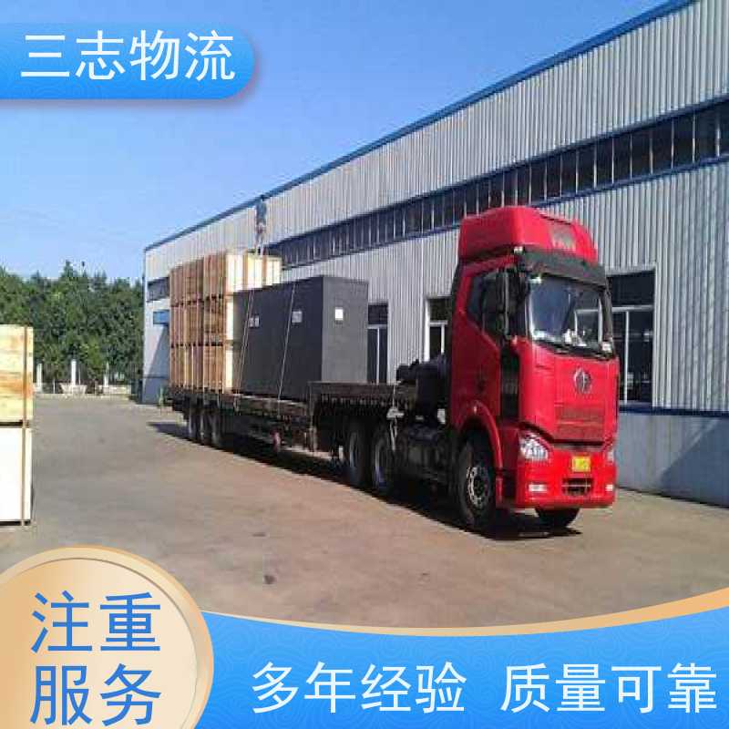 昆明至长治物流公司 行李长途托运 全国派送服务到位 整车零担