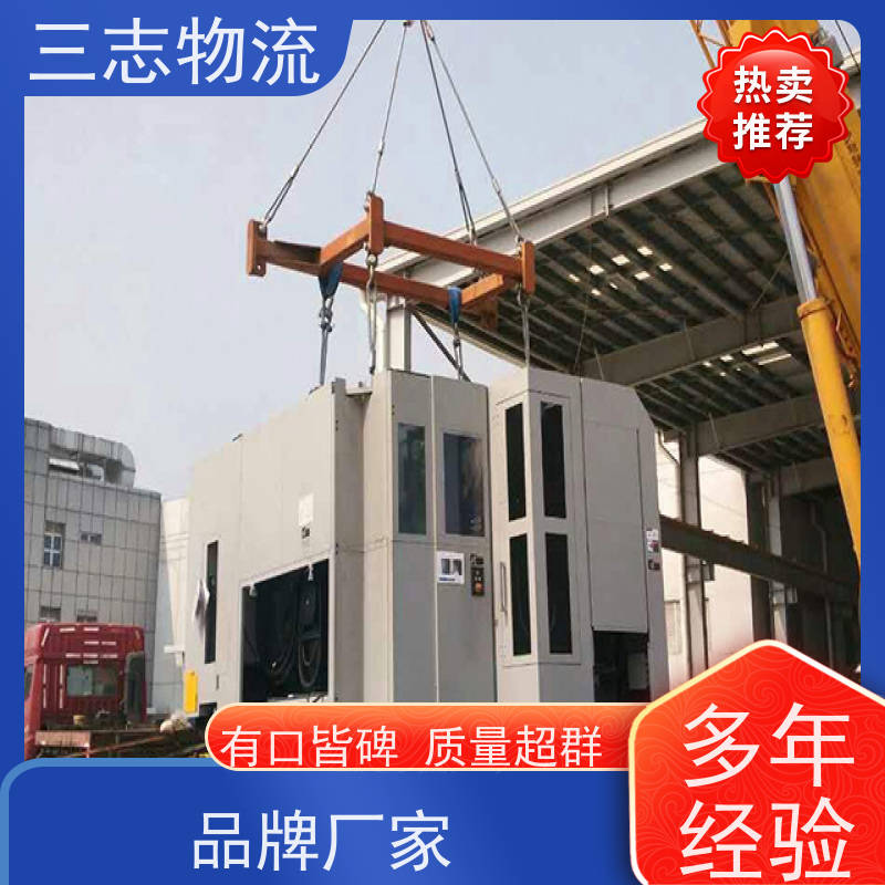 昆明至宁波物流公司 大件运输 专线往返直达 整车货运 
